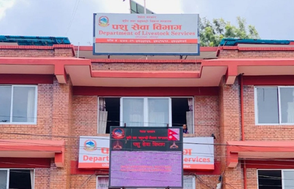 बर्डफ्लु प्रभावित किसानलाई एक साताभित्र रु.५२ करोड क्षतिपूर्ति उपलब्ध गराउने तयारी