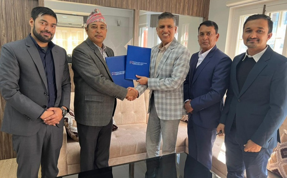 पिस इनर्जी कम्पनीले आईपीओ जारी गर्ने, बिक्री प्रबन्धकमा माछापुच्छ्रे क्यापिटल नियुक्त