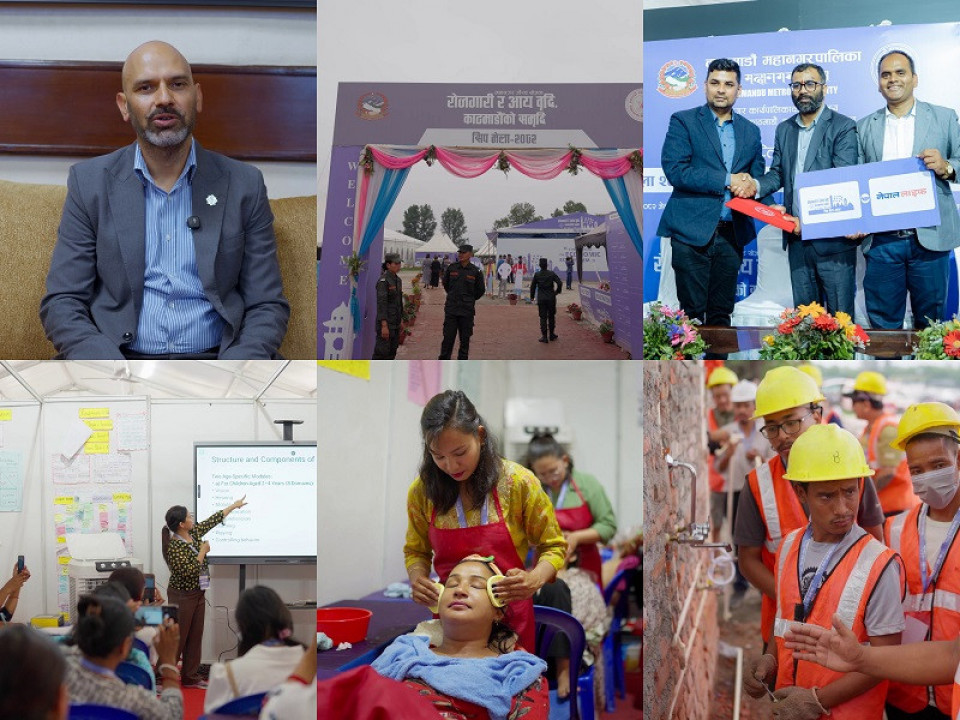 नेपाल लाइफ इन्स्योरेन्स ‘सिप मेला २०८२’ मा संस्थागत साझेदार