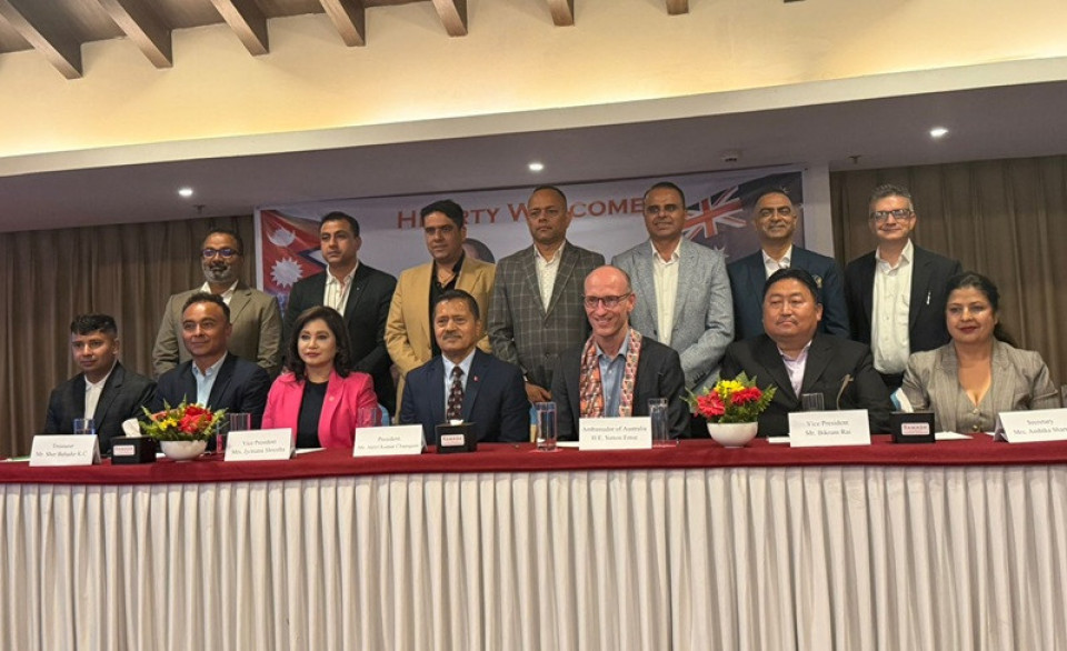 नेपाल–अस्ट्रेलिया उद्योग वाणिज्य संघको ३१ औं वार्षिक साधारण सभा सम्पन्न