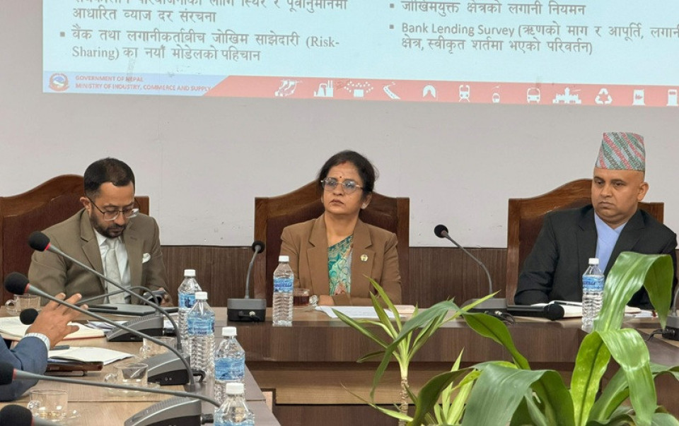 बैंकका सीईओसँग उद्योग मन्त्री यादवको छलफल, उत्पादनमूलक क्षेत्रमा कर्जा विस्तार र तरलता व्यवस्थापनमा जोड