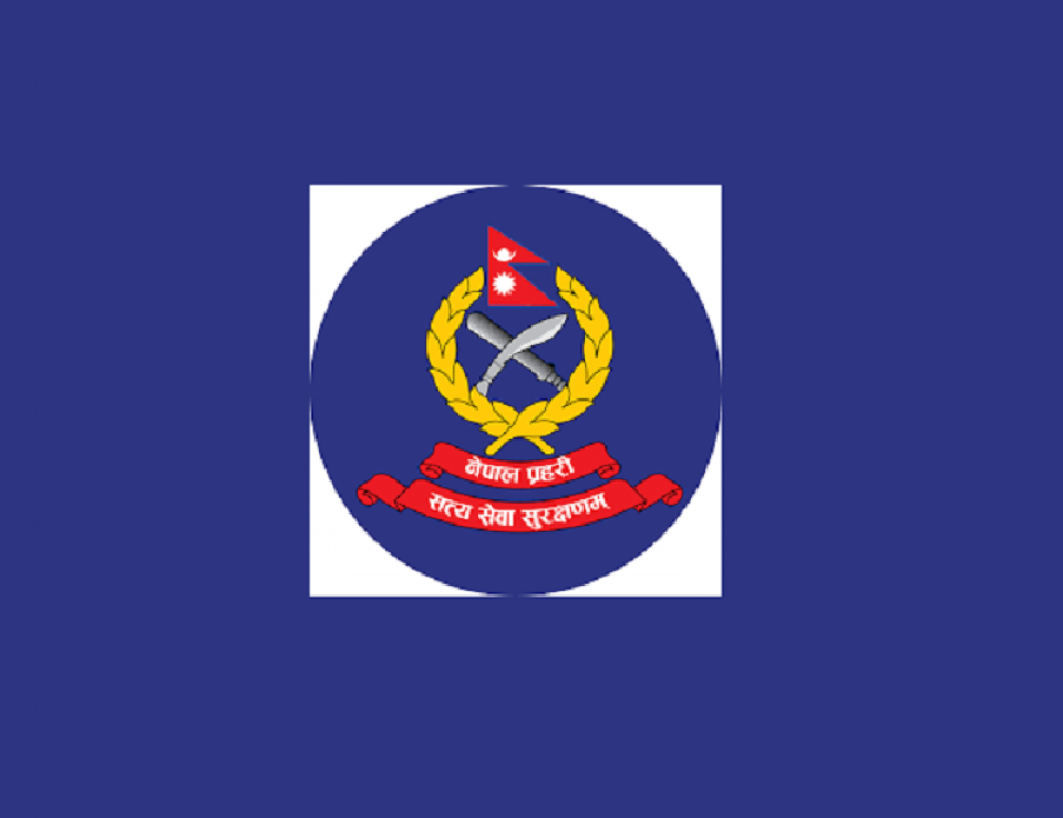 सुकुम्वासी व्यवस्थापन प्रक्रियामा सहयोग गर्न प्रहरीको आग्रह