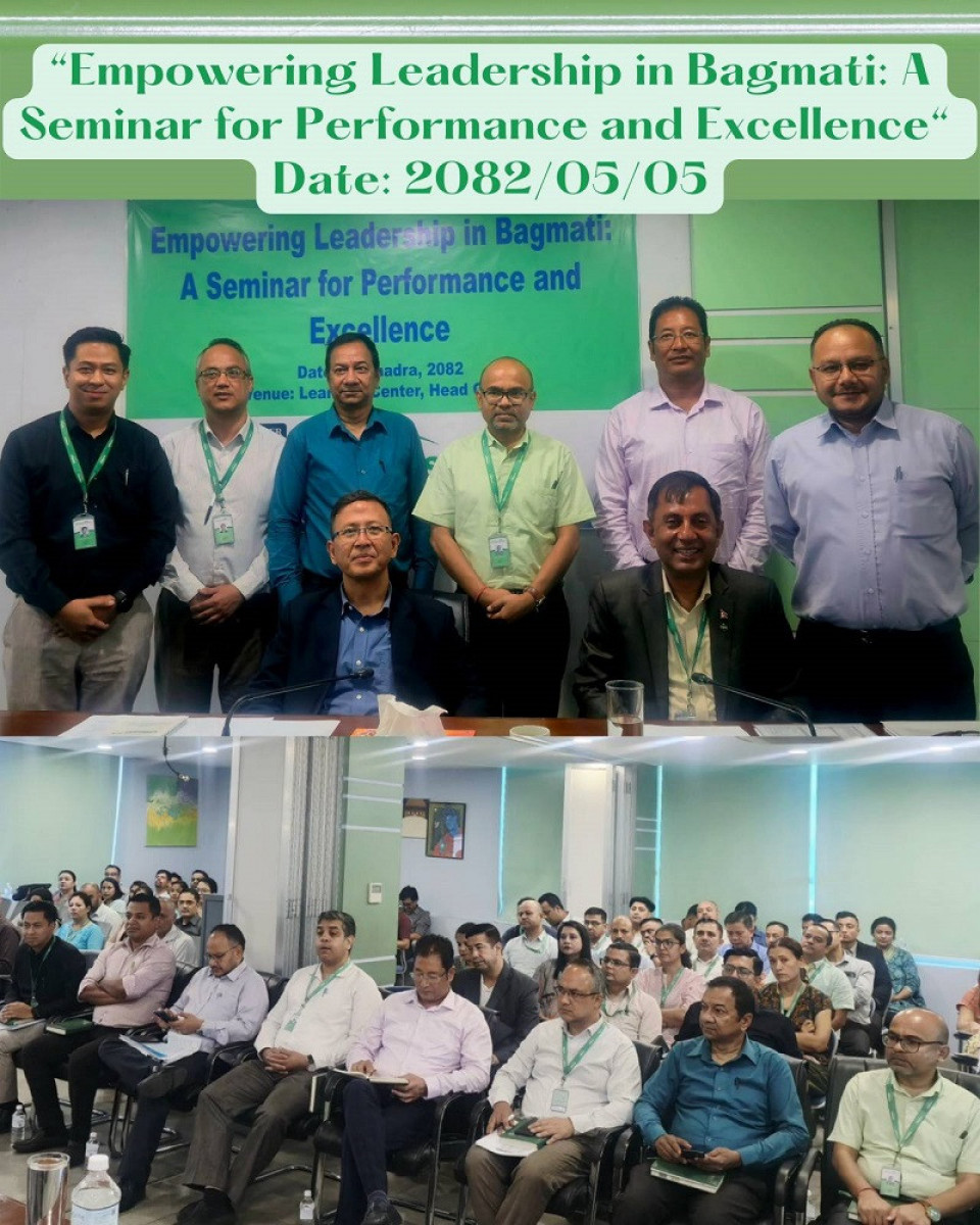सिटिजन्स बैंकको ‘ईम्पावरिङ लिडरसिप इन बागमतीःअ सेमिनार फर पर्फरमेन्स एण्डएक्शिलेन्स’ कार्यक्रम सम्पन्न