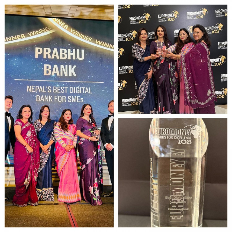 प्रभु बैंकले पायो ‘Nepal's Best Digital Bank for SMEs’ अवार्ड