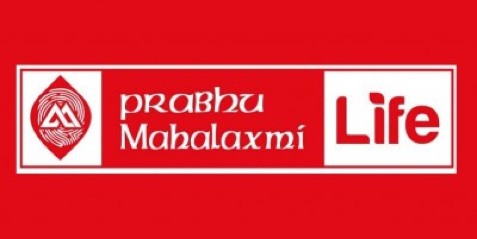 प्रभु महालक्ष्मी लाइफ इन्स्योरेन्सले राख्यो ४.२६ लाख कित्ता सेयर बिक्रीमा
