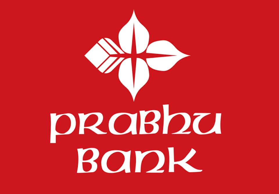 प्रभु बैंकको महेन्द्रनगर शाखा कार्यालय स्थानान्तरण हुने,लकर सुविधा लिएकालाई यस्तो आग्रह