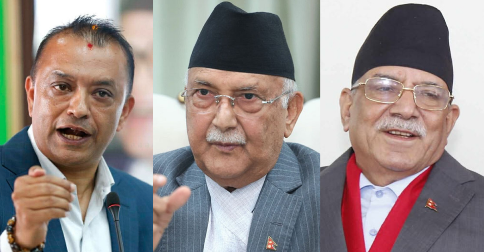 प्रदेश सत्ता समीकरणमा प्रचण्डको दोहोरो संवाद, ओली र गगन दुवैसँग सम्पर्क