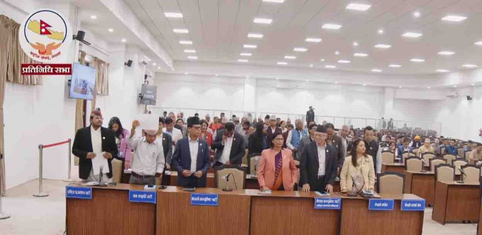 प्रधानमन्त्रीको अभिव्यक्ति विवादित बनेपछि प्रतिनिधिसभा अवरुद्ध, विपक्षी दलहरूको निरन्तर विरोध