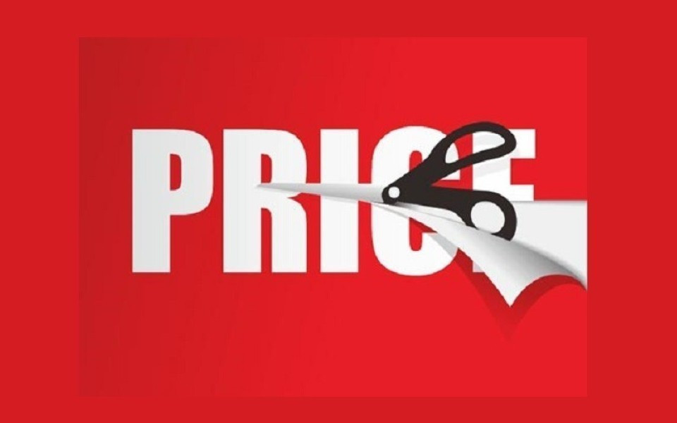 घोराही सिमेन्टको सेयरमूल्य समायोजन, प्रतिकित्ता कति ?