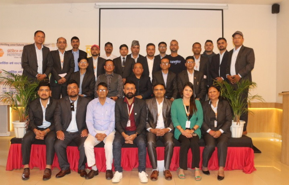 प्रोटेक्टिभ माइक्रो इन्स्योरेन्सको वार्षिक समीक्षा तथा रणनीतिक योजना गोष्ठी सम्पन्न