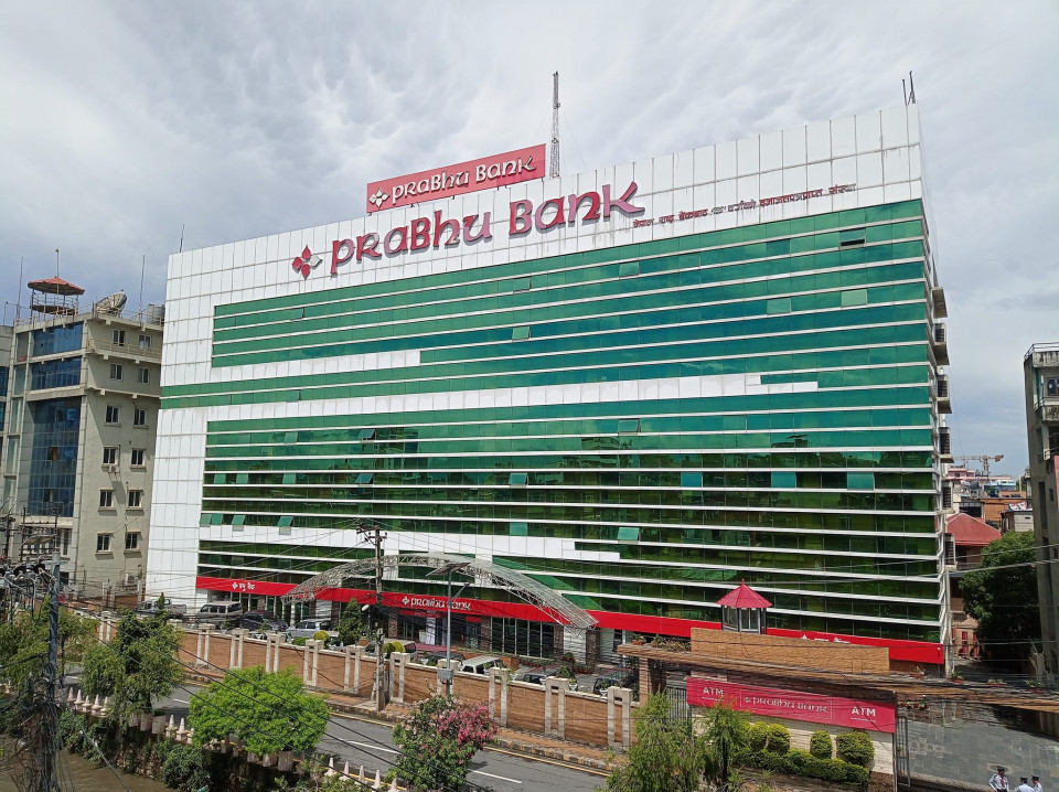 प्रभु बैंकका रेमिट्यान्स विभाग प्रमुख शाक्य पक्राउ, १ अर्ब रुपैयाँ नोक्सानी पुर्याएको आरोप