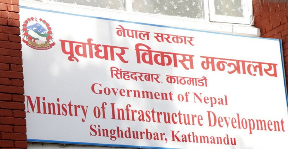 बिदापछि कार्यालयमा हाजिर नभएका सात इन्जिनियरसँग ३० दिनभित्र स्पष्टीकरण माग, चित्तबुझ्दो जवाफ नआए पदमुक्त गरिने