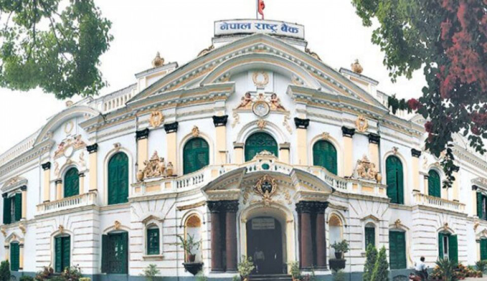 राष्ट्र बैंकले सार्वजनिक गर्‍यो शनिबारको विनिमयदर, अमेरिकी डलर १५१ रुपैयाँको सीमामा