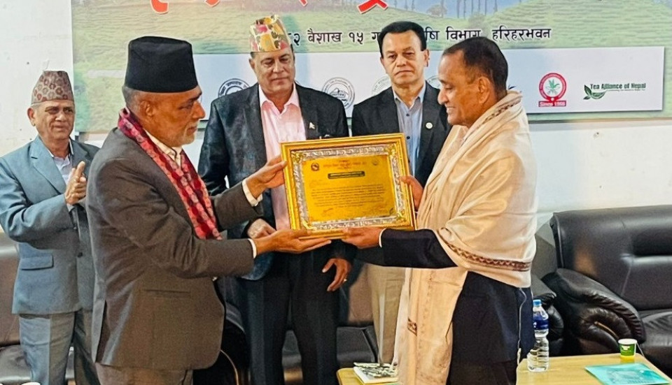 उद्योगी राठीलाई सरकारद्वारा लाइफटाइम अचिभमेन्ट अवार्ड प्रदान