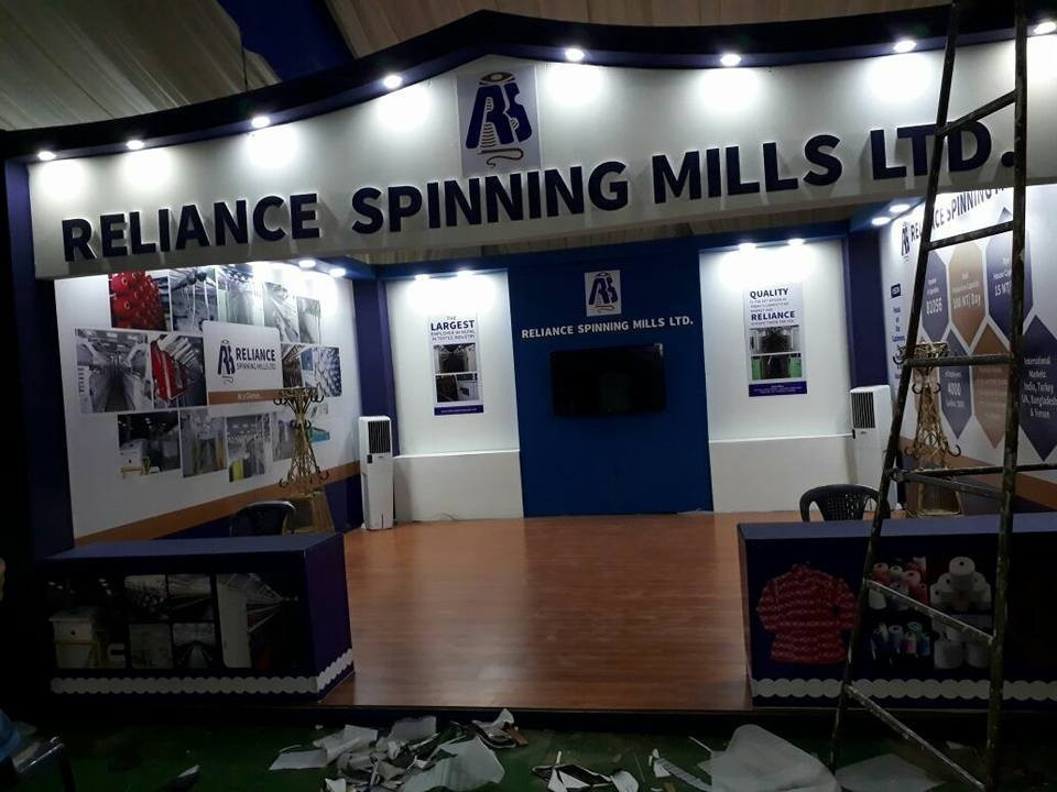 रिलायन्स स्पिनिङ मिल्सको आइपीओमा लगानीकर्ताको क्रेज, २२ गुणा बढी पर्यो आवेदन