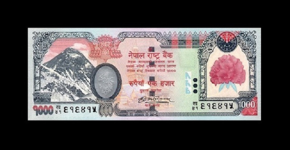 गभर्नर पौडेलको हस्ताक्षर रहने रु. १ हजार दरका नयाँ नोटको चित्र र आकार स्वीकृत
