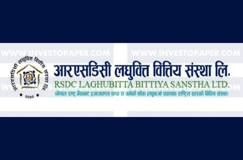 आरएसडिसी लघुवित्तको नाफा ३०.३३% ले वृद्धि, प्रतिसेयर आम्दानी कति ?