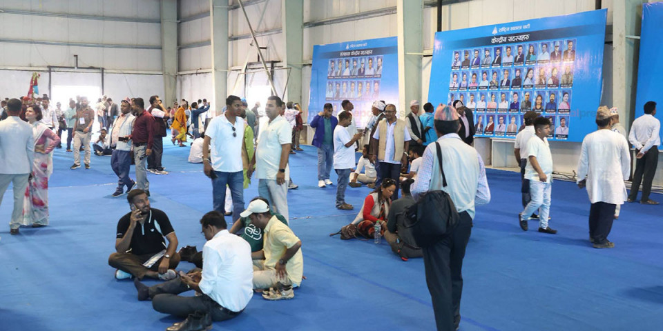 रास्वपा महाधिवेशनमा प्रतिनिधि नामावली सार्वजनिक हुँद, सभापतिदेखि केन्द्रीय सदस्यसम्म खुला प्रतिस्पर्धाबाट चयन गर्ने