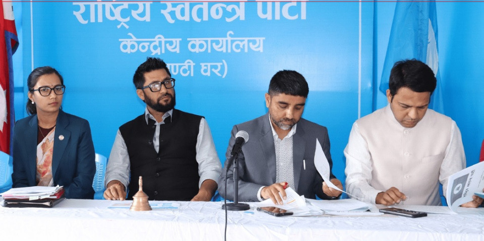 रास्वपाले तोड्यो पुरानो अभ्यास: उम्मेदवार छनोटमा नयाँ वैज्ञानिक प्रणाली लागू