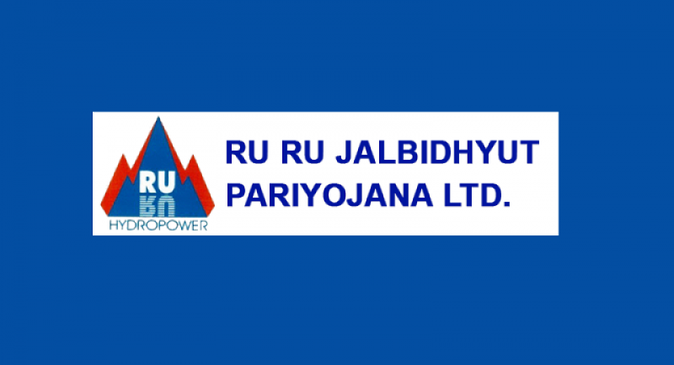 रुरु जलविद्युत परियोजनाद्वारा लाभांश घोषणा, साधारण सभा समेत आह्वान