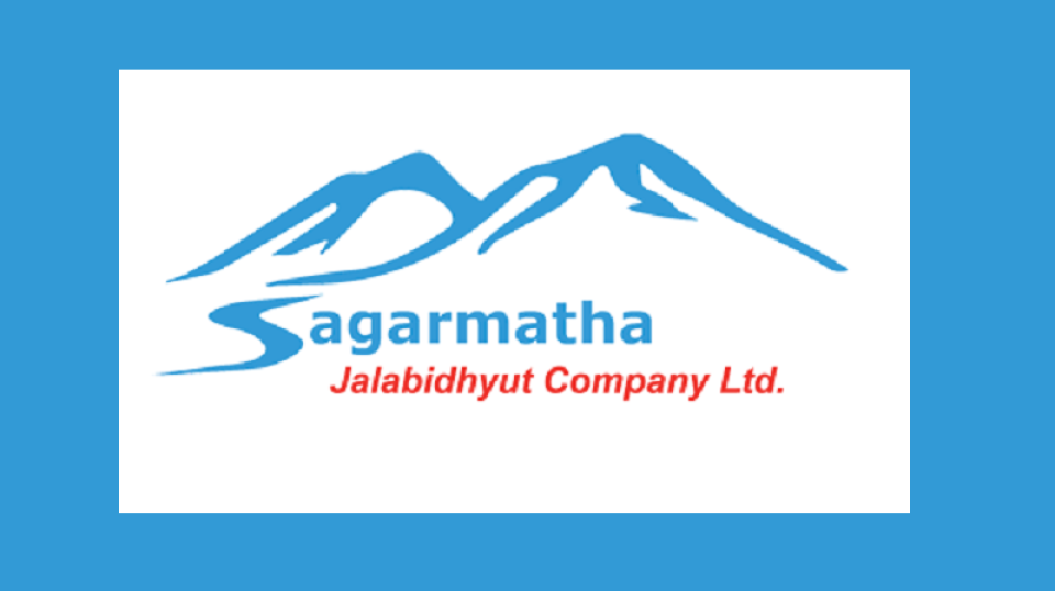 सगरमाथा जलविद्युतको सञ्चालकमा महर्जन नियुक्त