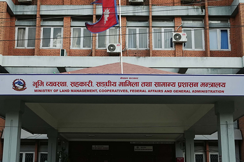 ६६ पालिकाका सुकुमवासी र अव्यवस्थित बसोबासीसँग अन्तिमपटक निवेदन माग