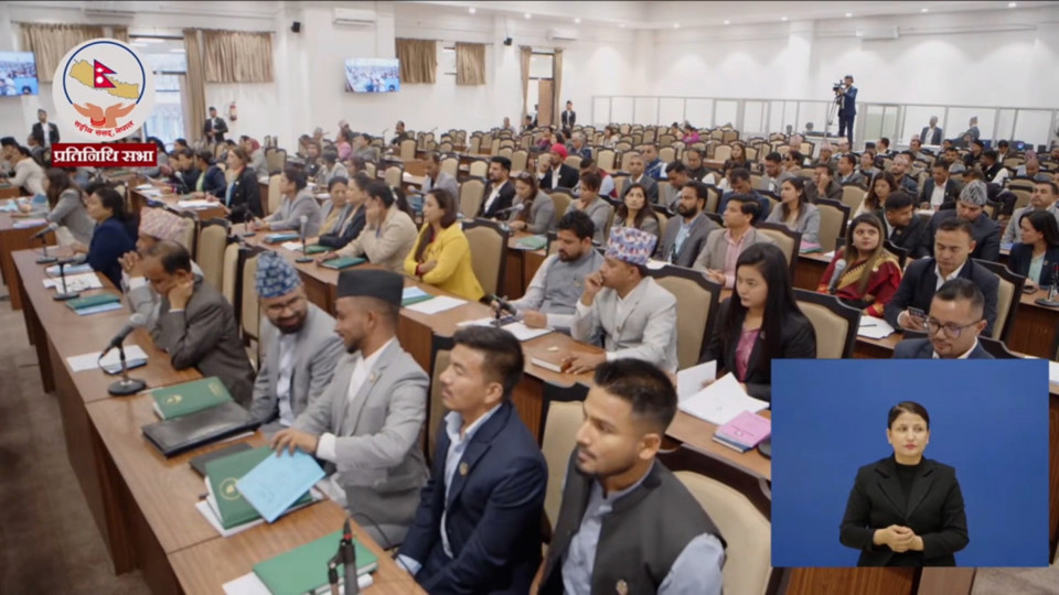 प्रतिनिधिसभाको बैठक बिहान ११ बजे बस्दै, बजेटका सिद्धान्त र प्राथमिकतामाथि छलफल हुने