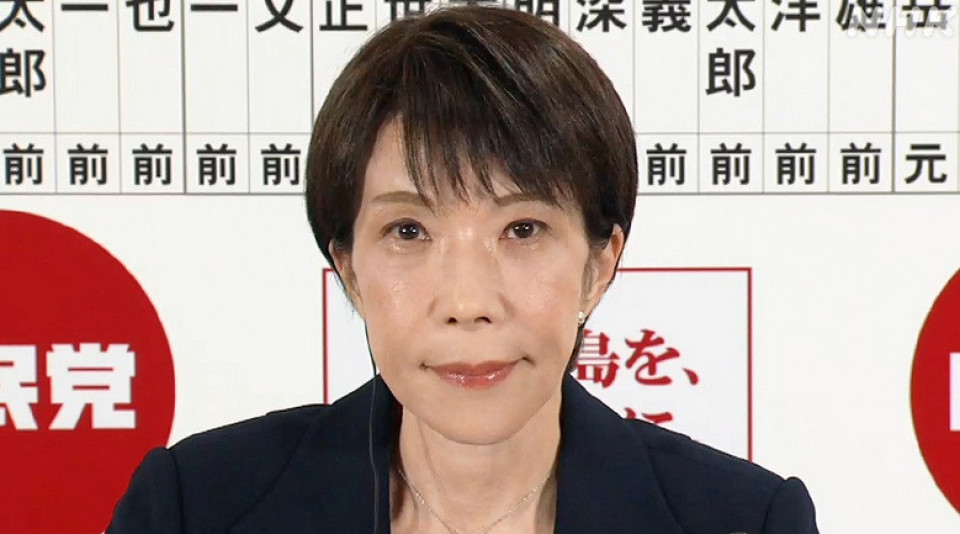 जापानमा ताकाइचीको ऐतिहासिक जित, एलडीपीलाई दुईतिहाइ बहुमत