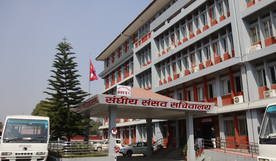 अध्यादेशपछि संसद् सचिवालयका सबै कर्मचारी युनियन खारेज