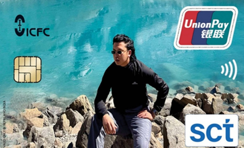 आईसीएफसी फाइनान्सले सुरु गर्यो ‘एक्सप्रेशन डेबिट कार्ड’ योजना, इच्छाअनुसारको फोटो राखेर कार्ड लिन सकिने