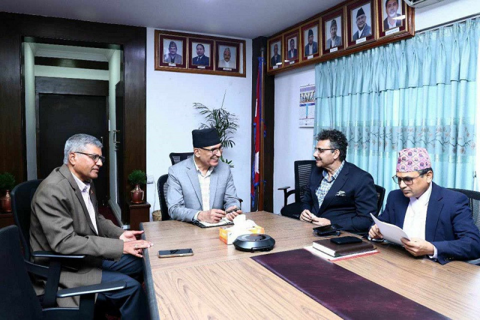 गभर्नर सिफारिस समितिको बैठक सुरु