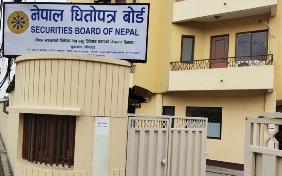 नेपाल धितोपत्र बोर्डको निमित्त अध्यक्षमा नवराज अधिकारी, अर्थ मन्त्रालयबाट बुझे पत्र