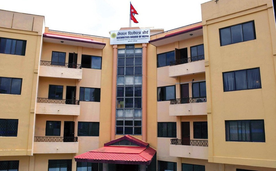 धितोपत्र बजारसम्बन्धी लेख/रचना पठाउन सेबोनको आग्रह