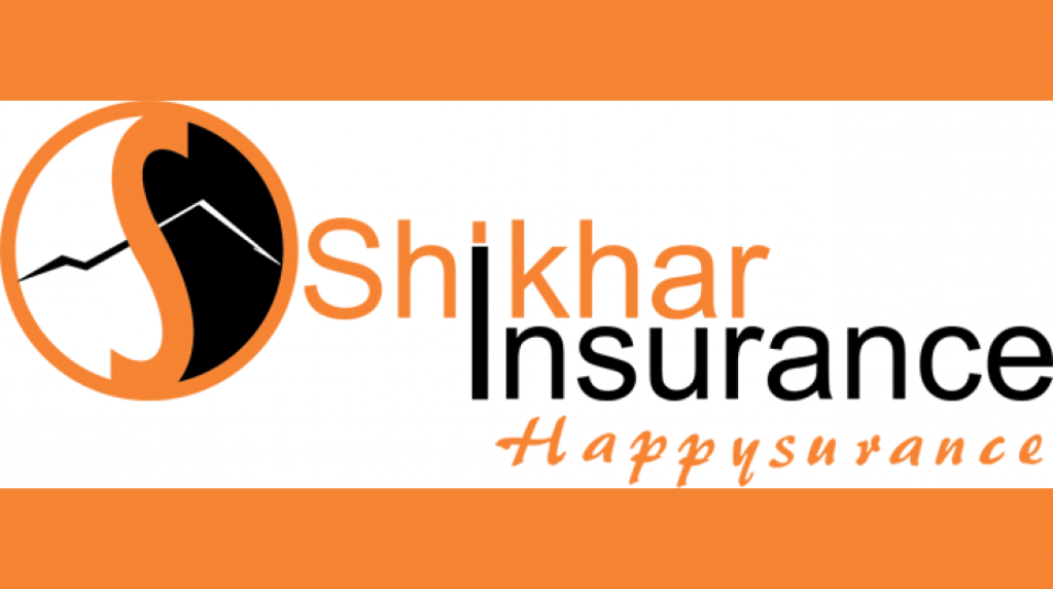 पुस २९ गते आयोजना हुने एजीएमबाट शिखर इन्स्योरेन्सको लाभांश पारित हुने, बुक क्लोज कहिले ?