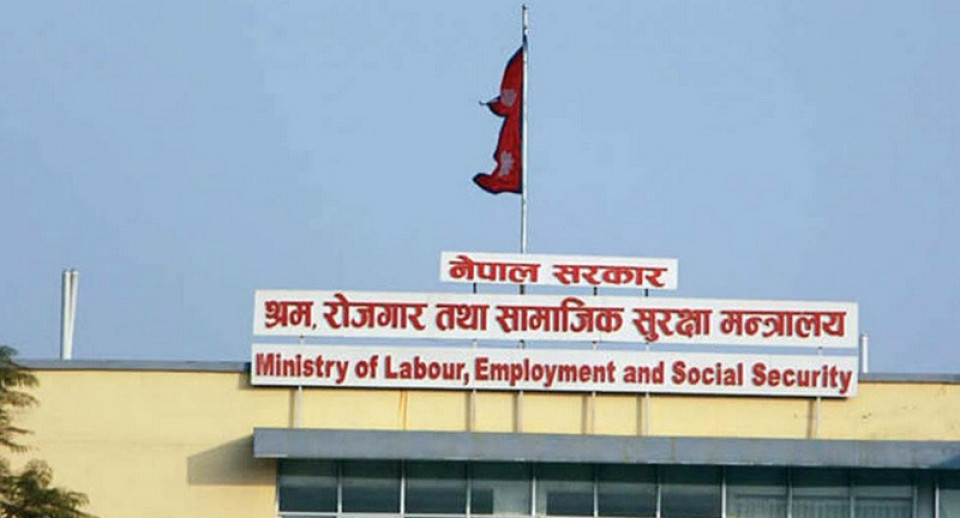 इजरायल र ओमानसँग नयाँ श्रम सम्झौता गर्ने सरकारको तयारी