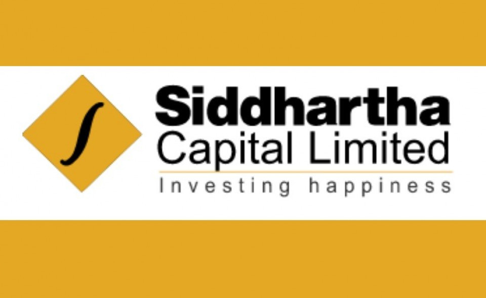 सिद्धार्थ इक्विटी फण्ड २ को सार्वजनिक निष्काशन वैशाख २१ गतेदेखि