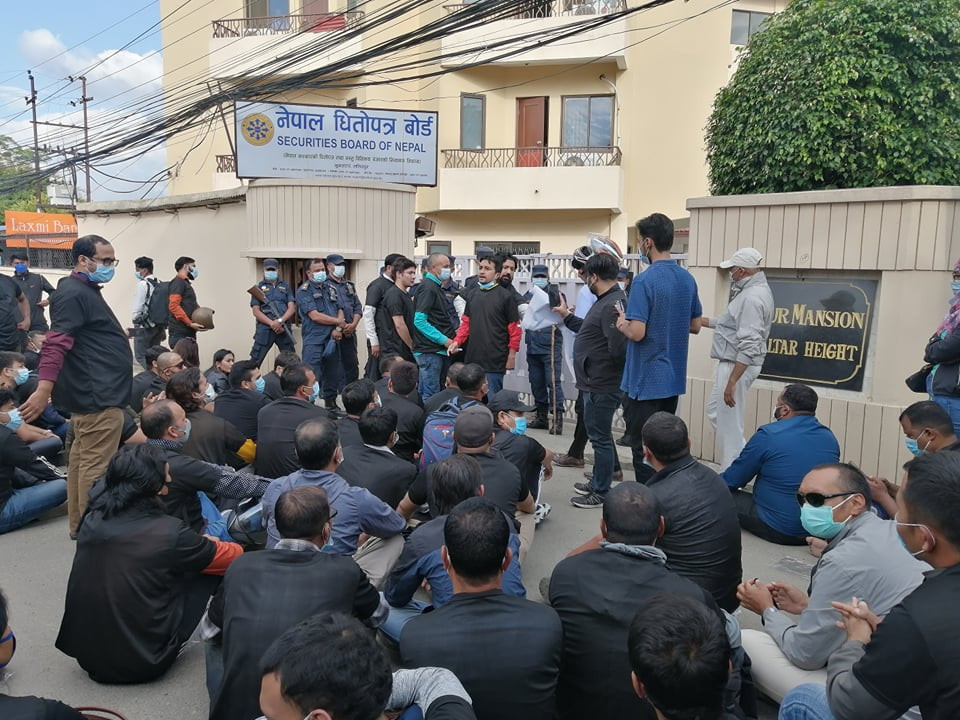 आज १० बजेदेखि जेनजी लगानीकर्ताले सेबोन घेर्दै