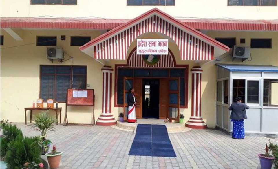 सत्तारुढ एमालेकै ‘कटौती प्रस्ताव’ले संकटमा मुख्यमन्त्री शाह, कांग्रेस संसदीय दलको आकस्मिक बैठक