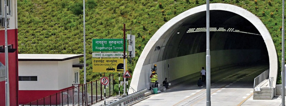 नागढुङ्गा सुरुङमार्गको उद्घाटन आज