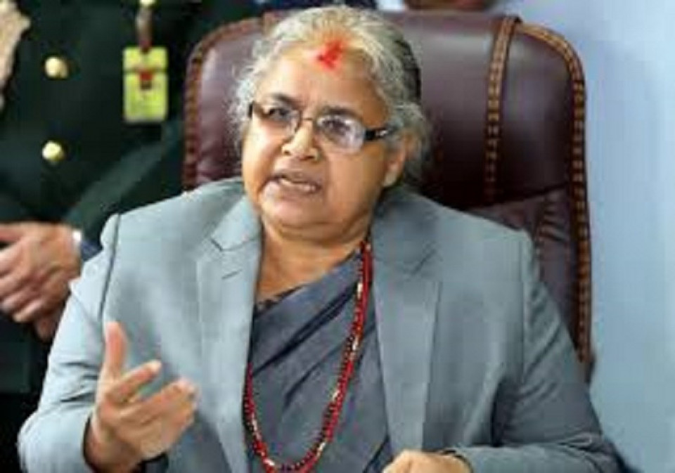 मन्त्रिपरिषद्‌ बैठक आज बस्दै, छानबिन आयोग गठनको तयारी