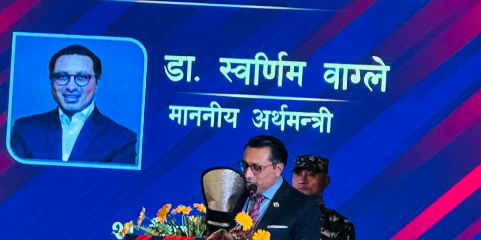 विद्युत् क्षेत्रलाई आर्थिक वृद्धि चालक बनाउने सरकारको योजना : अर्थमन्त्री वाग्ले