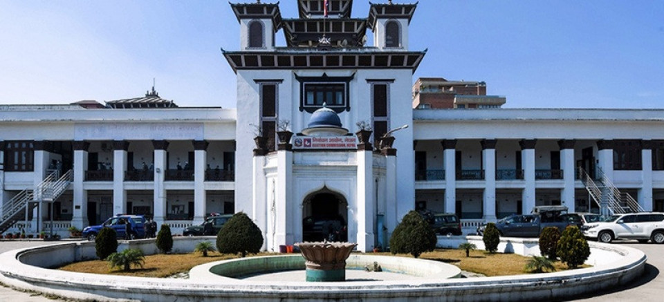 निर्वाचन आयोगले आज समानुपातिकतर्फका दलहरूको अन्तिम नामावली सार्वजनिक गर्दै