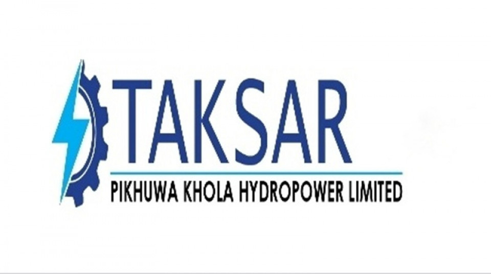 टक्सार पिखुवा खोला हाइड्रोपावरको आइपीओमा आवेदन दिने आज अन्तिम दिन