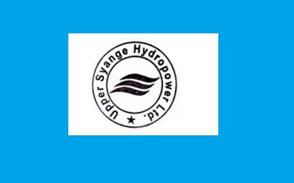 अप्पर स्याङ्गे हाईड्रोपावर मर्जरमा जाने, ३ सदस्यीय समिति गठन