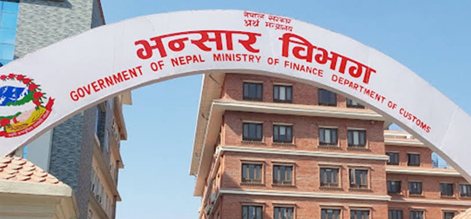 इन्धन आयातमा २.७३ खर्ब खर्च : व्यवसायिक क्षेत्रदेखि अर्थतन्त्रसम्म गहिरिँदो दबाब
