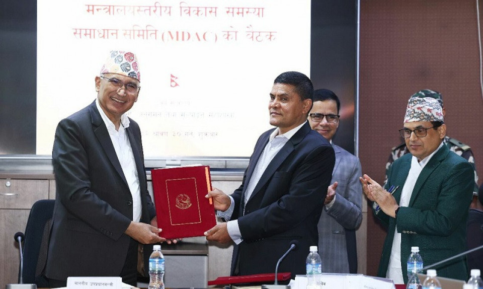 अर्थमन्त्री पौडेल र सचिवहरुबीच कार्यसम्पादन सम्झौता