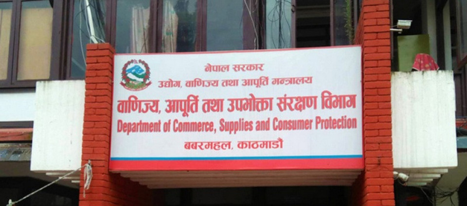 स्वच्छता मापदण्ड उल्लङ्घन गर्ने तीन होटल कारबाहीमा, ६० हजार रुपैयाँ जरिवाना