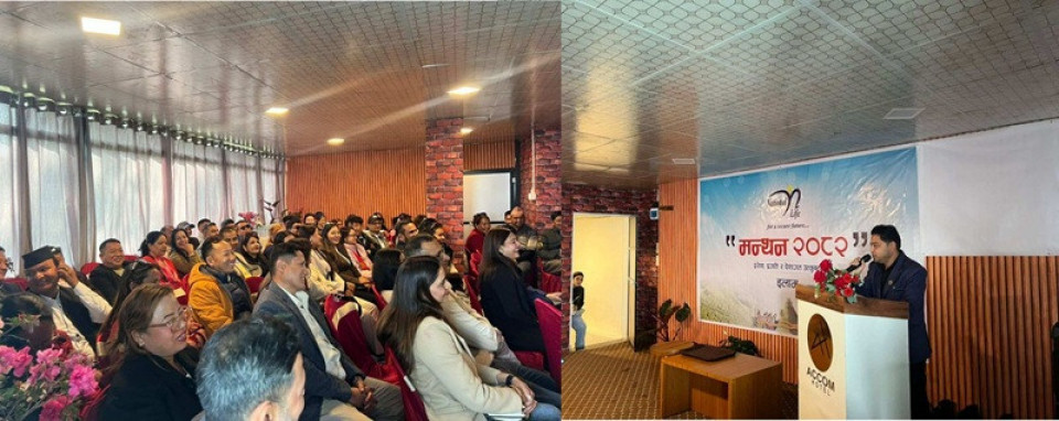 नेशनल लाईफले दियो कोशी प्रदेशका अभिकर्ताहरुलाई १ दिने तालिम