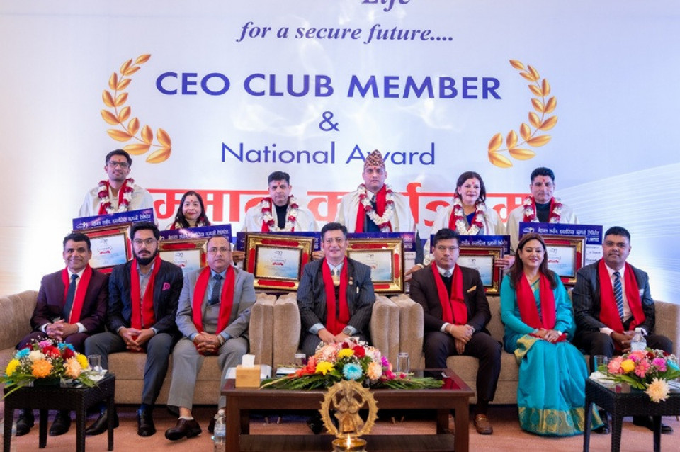 नेशनल लाईफले गर्यो बागमती प्रदेशका सीईओ क्लब सदस्यलाई सम्मान
