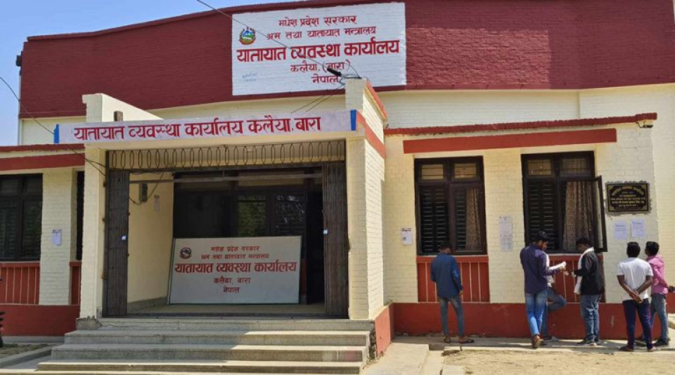 चालकको स्वास्थ्य जाँचमा ‘सिन्डिकेट’ अन्त्य गर्न सातै प्रदेशलाई सर्कुलर